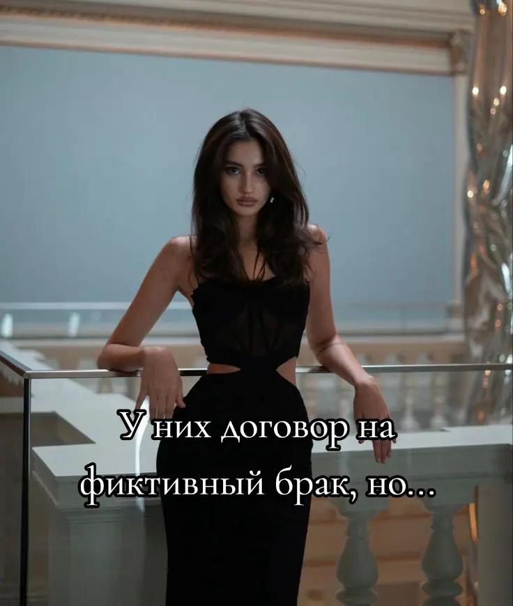 @Кейт Файер♡Автор