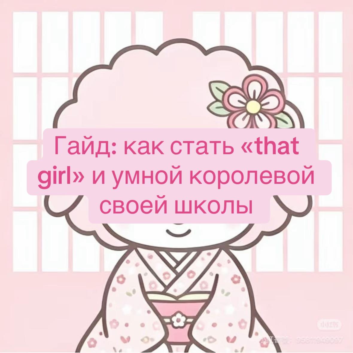 @𝒫𝓇𝒾𝓃𝒸𝑒𝓈𝓈.𝓁𝑜𝓉𝓉𝑒