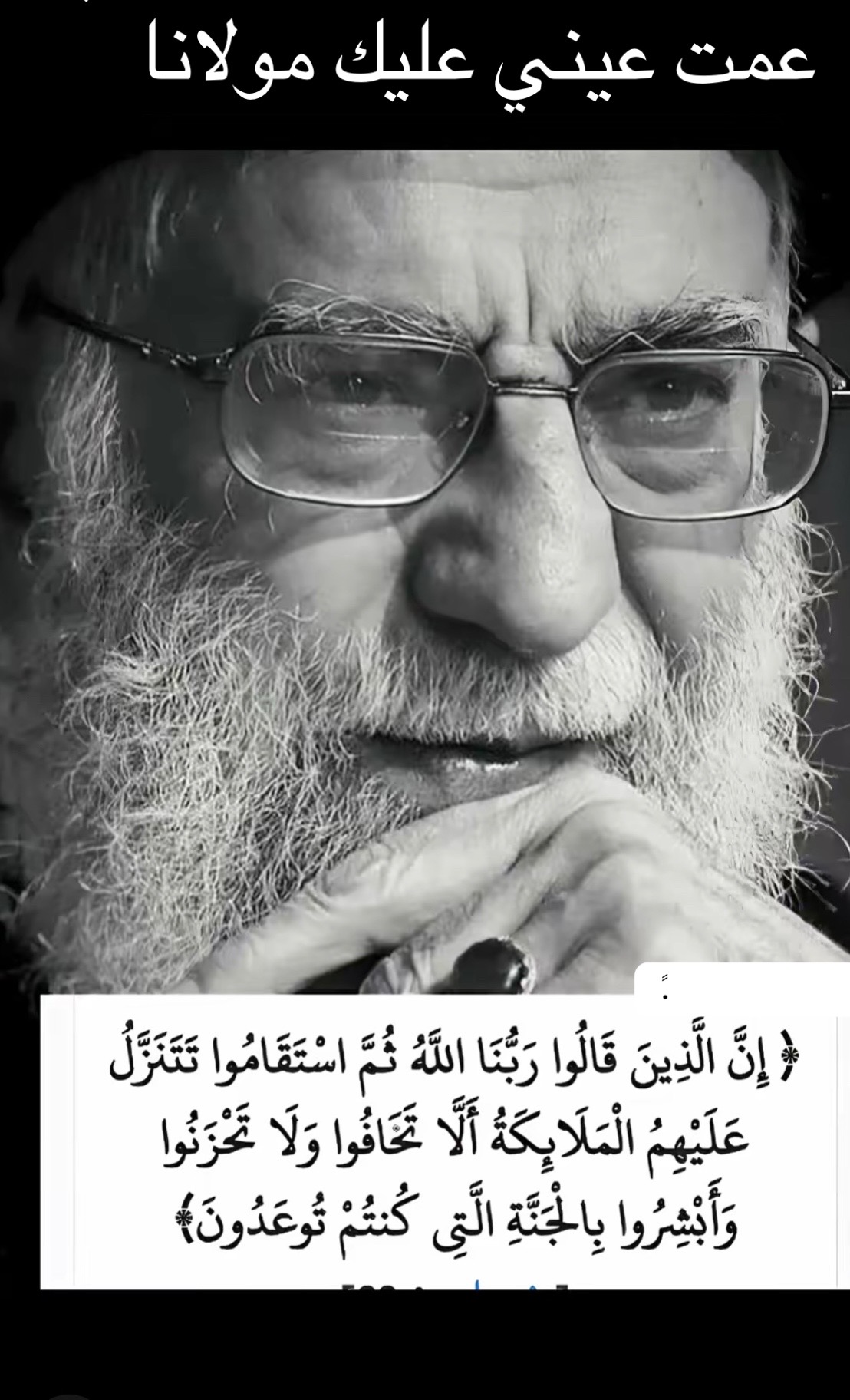 @أحمد أبو علي