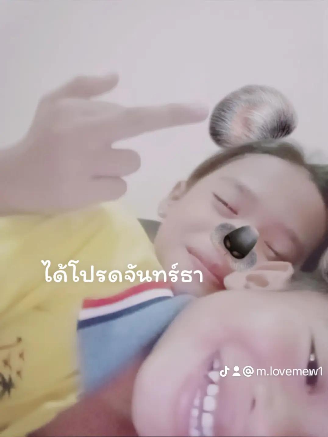 @M.🪼