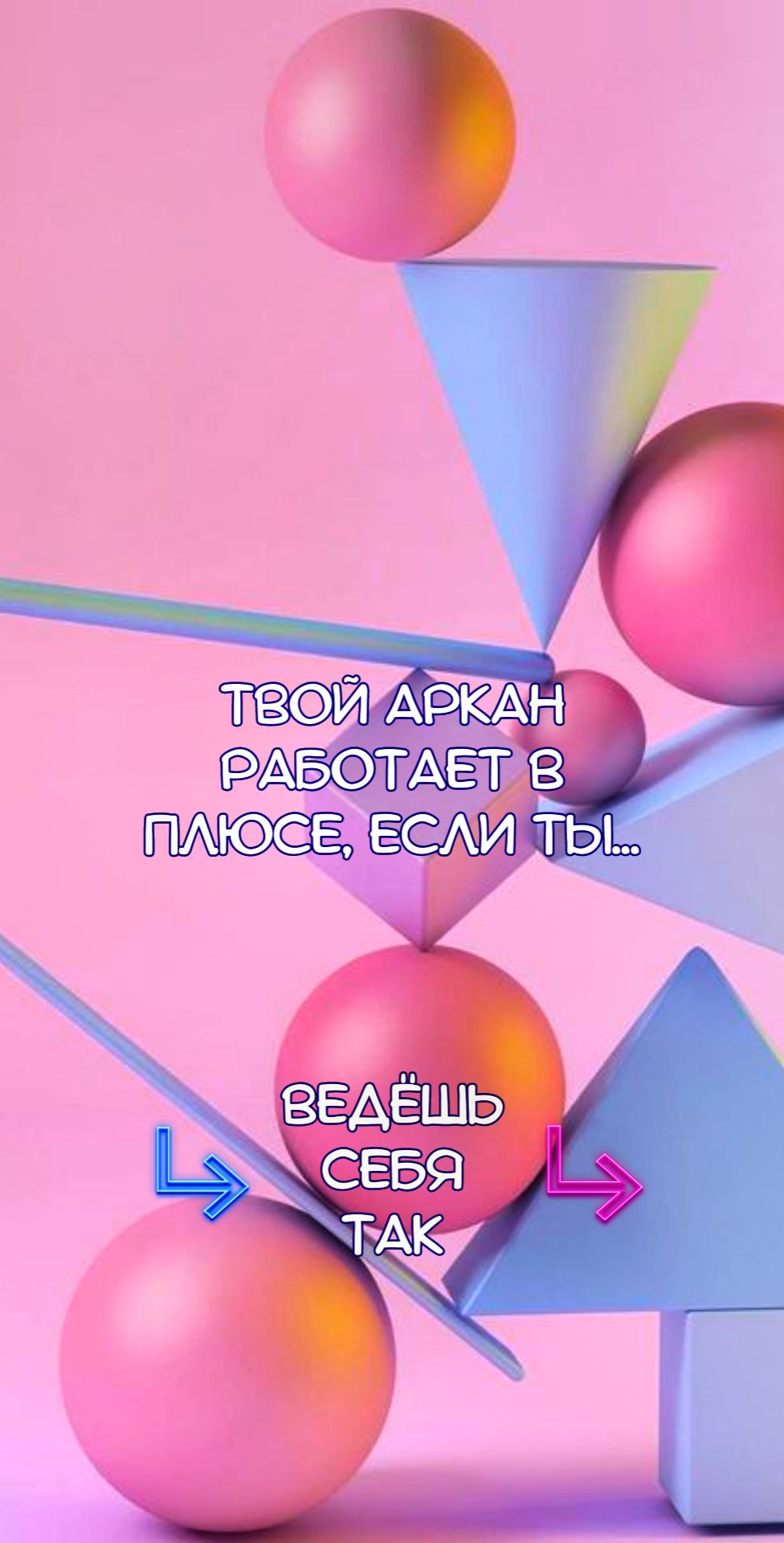 @ⒶⓁⓎⒶ🌟ⓂⒶⓉⓇⒾⓍ
