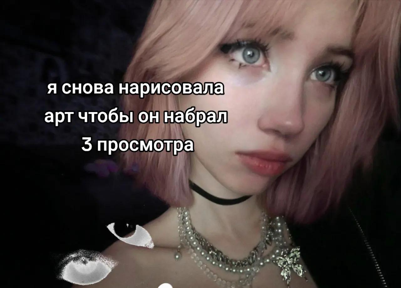 @Skkimy