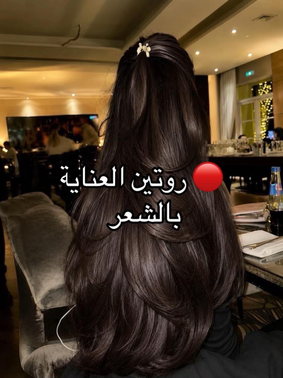 @جَمال