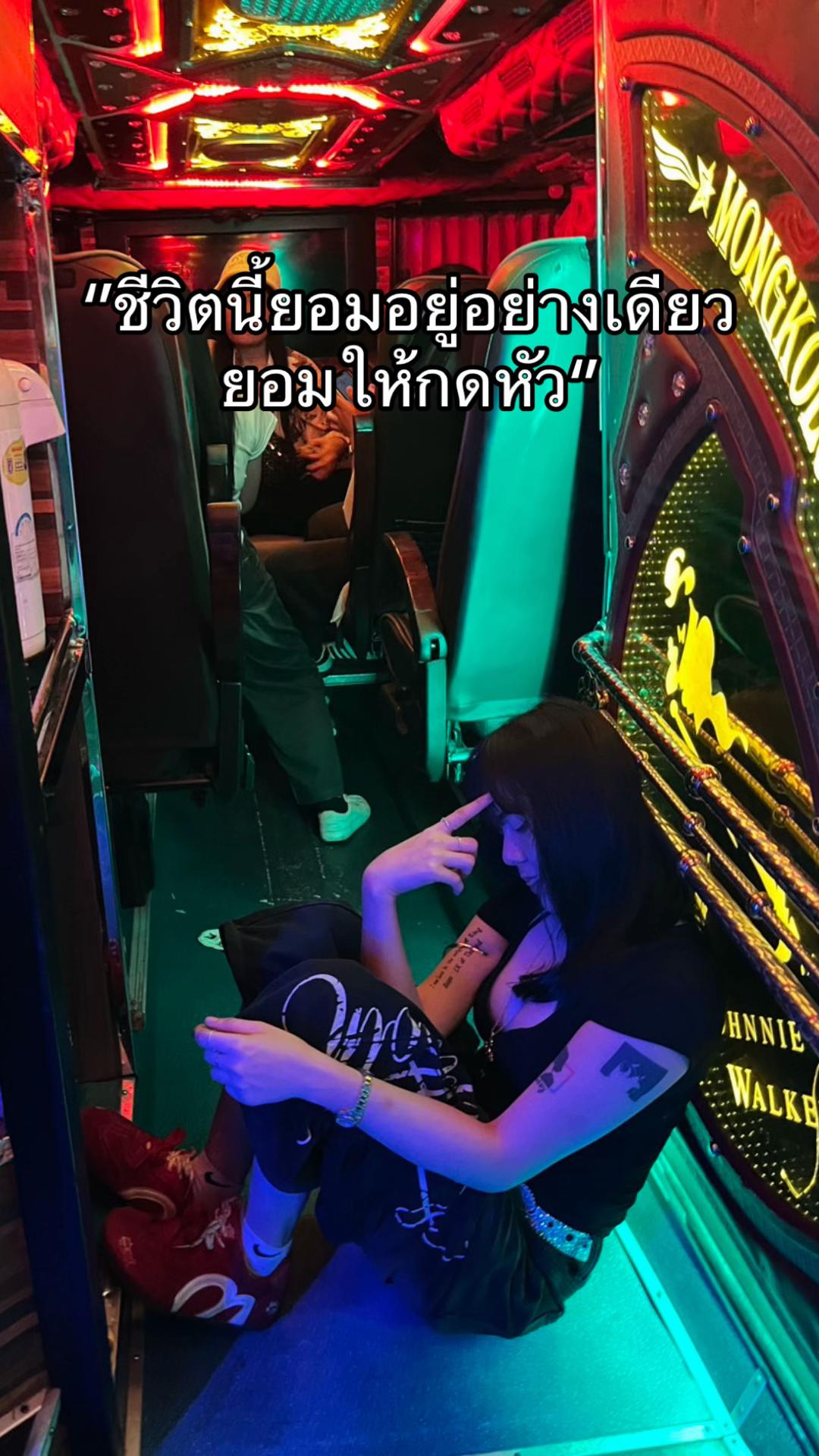 @กาโต่ยยย