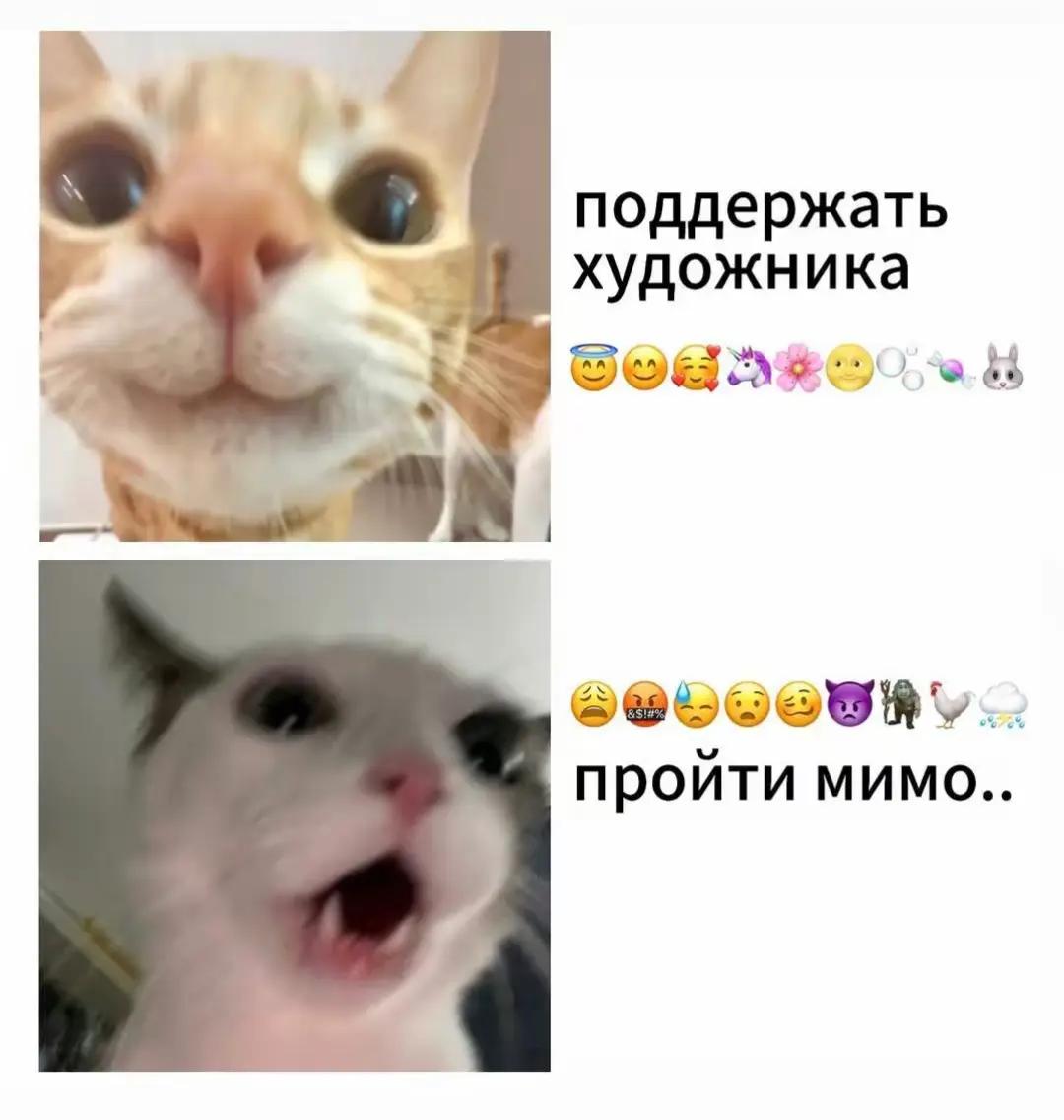 @Hestia