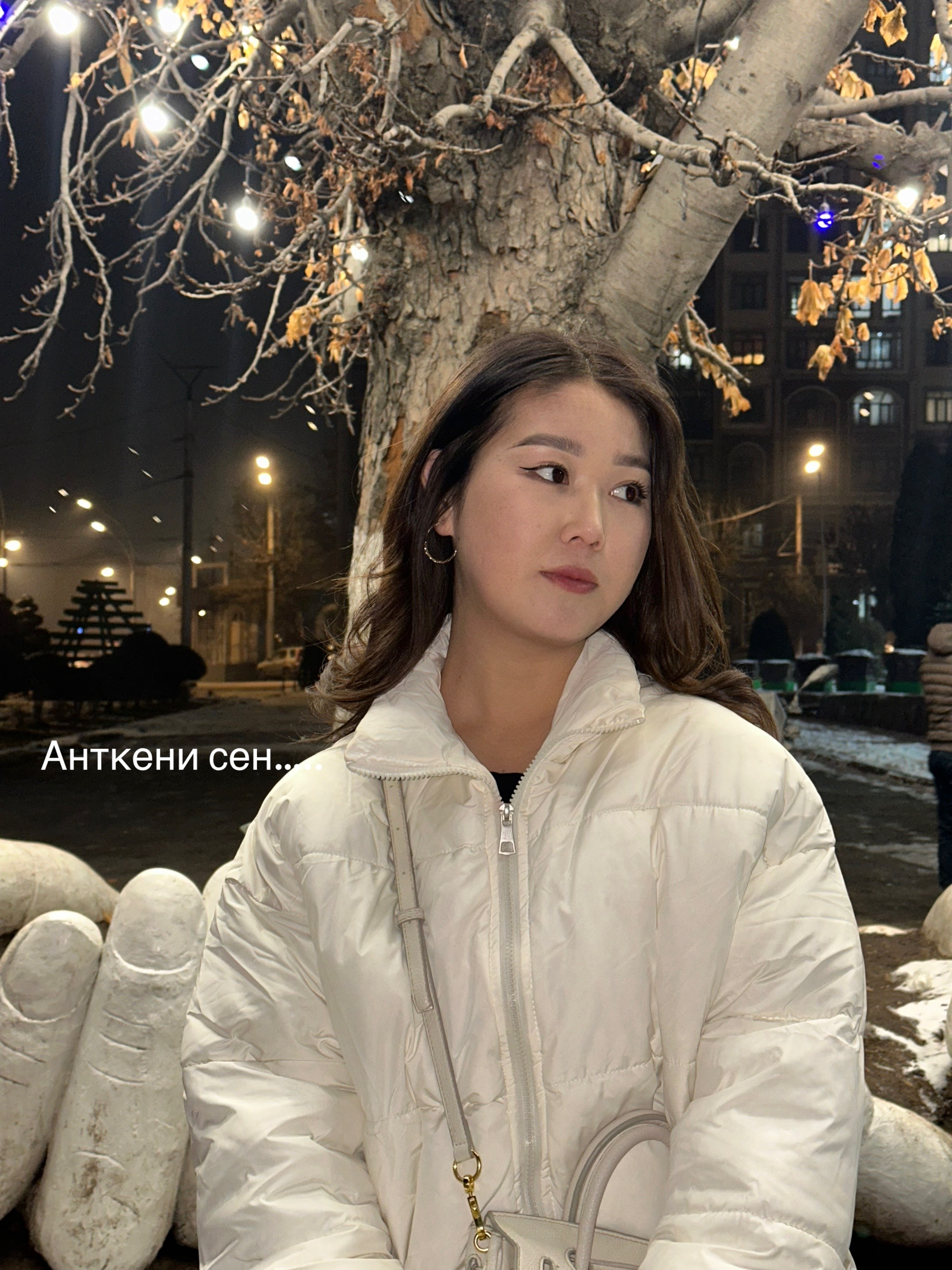 @Ainara