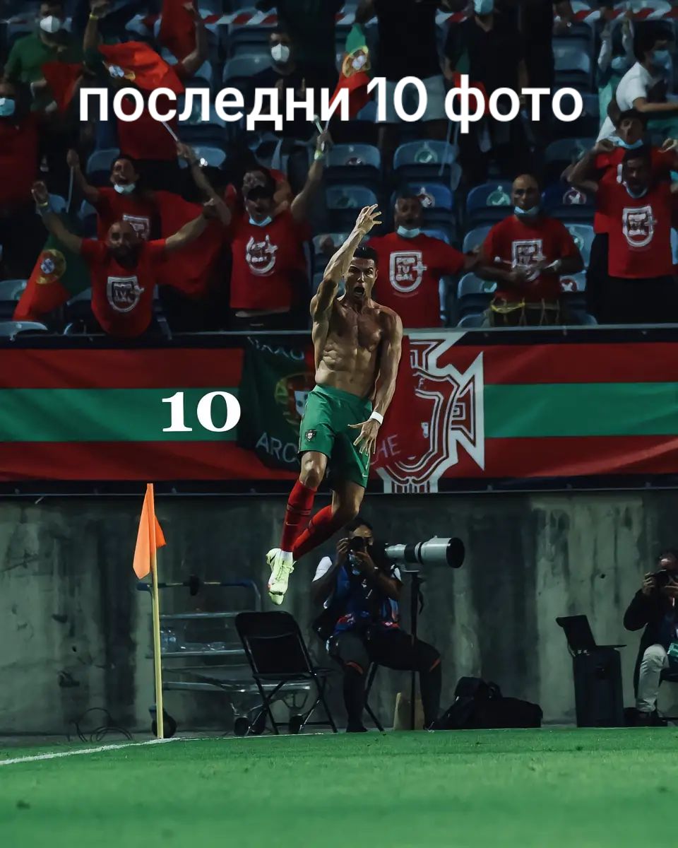@FOOTBALL