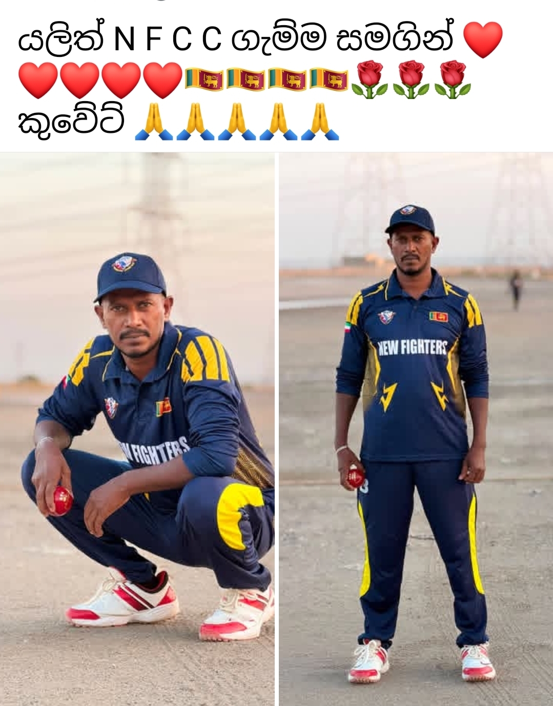 @AD Ajith Dilshan