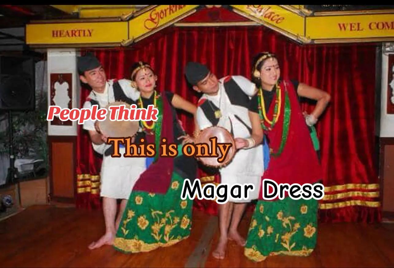 @मगरको घर