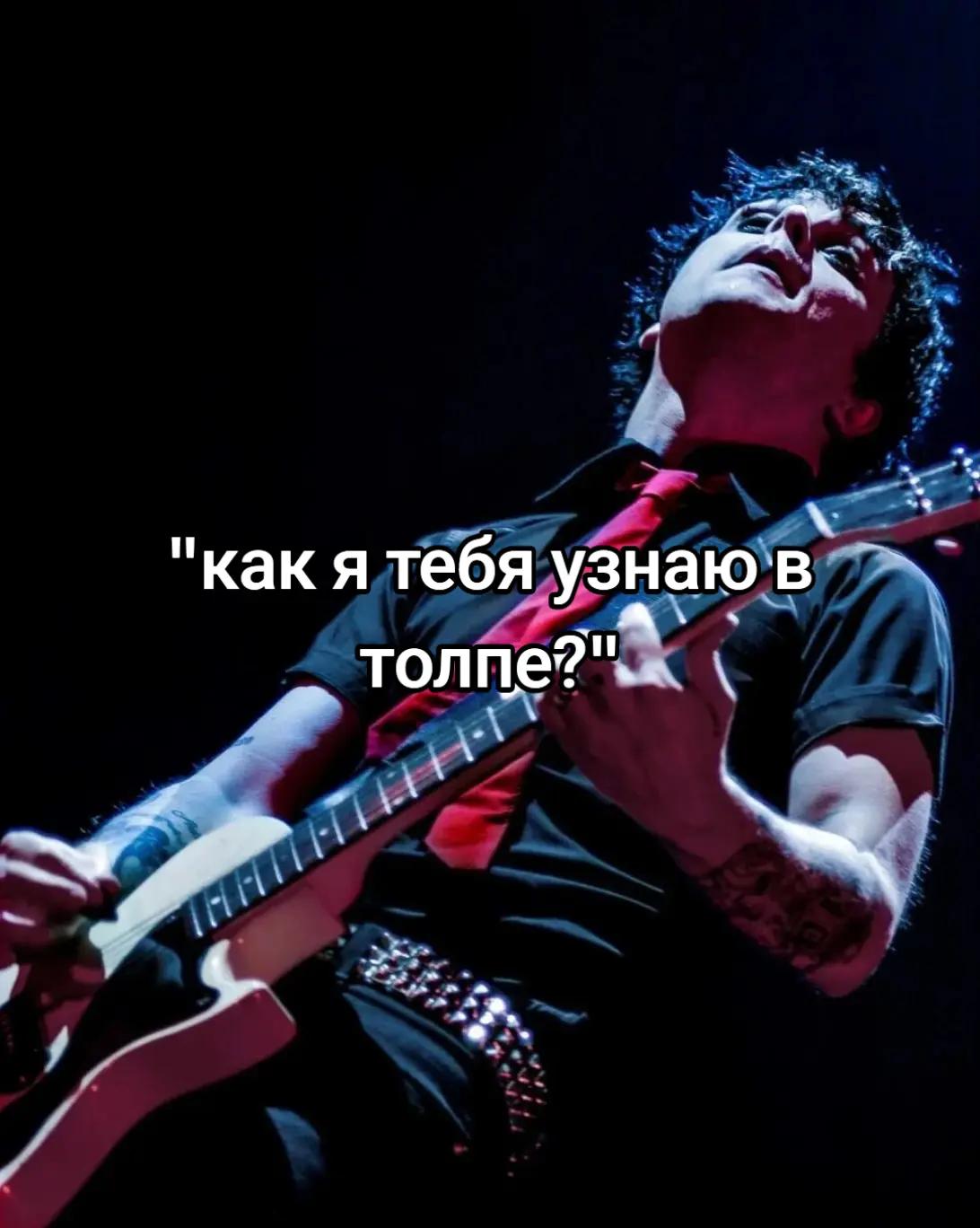 @пуленепробиваемый XØ ⚠️