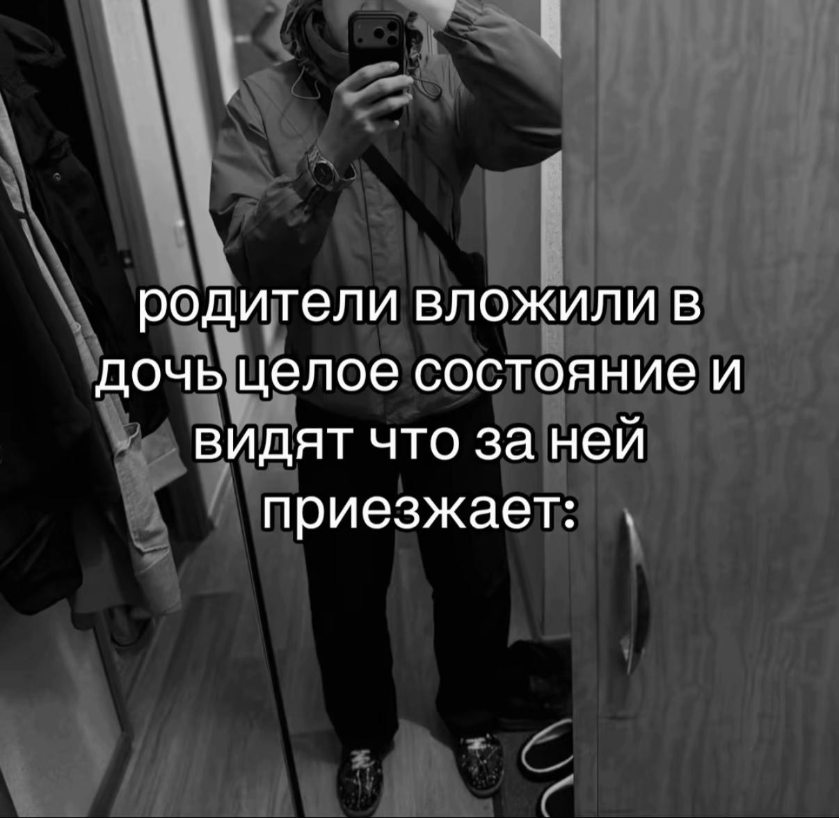 @Tgk:Московский Кайовод