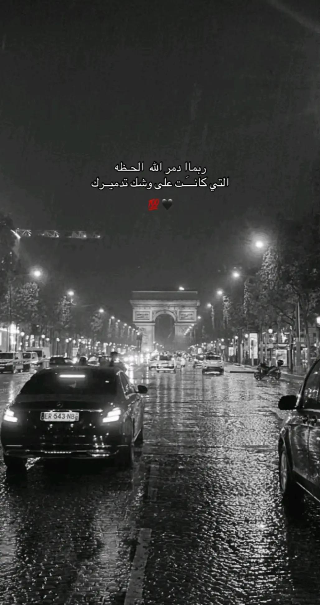 @░ بري الزاوية ░