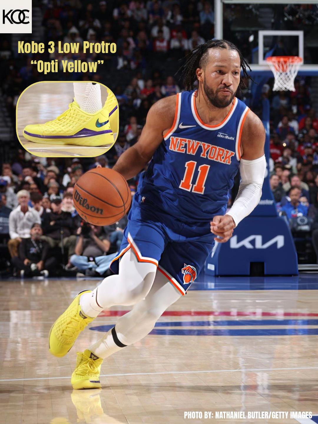 @Kicks On Court PH