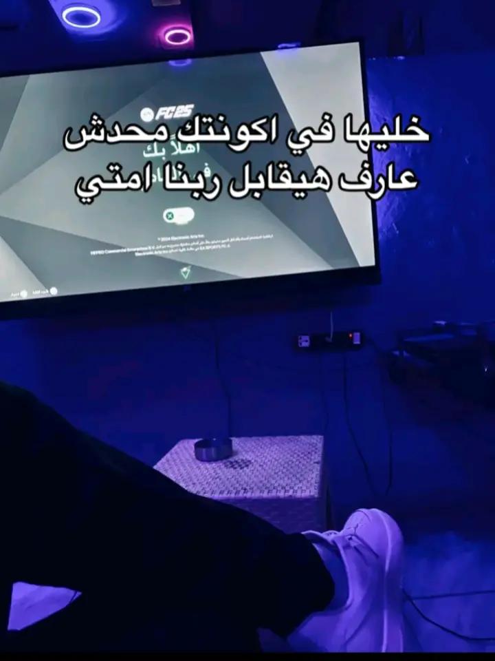@️