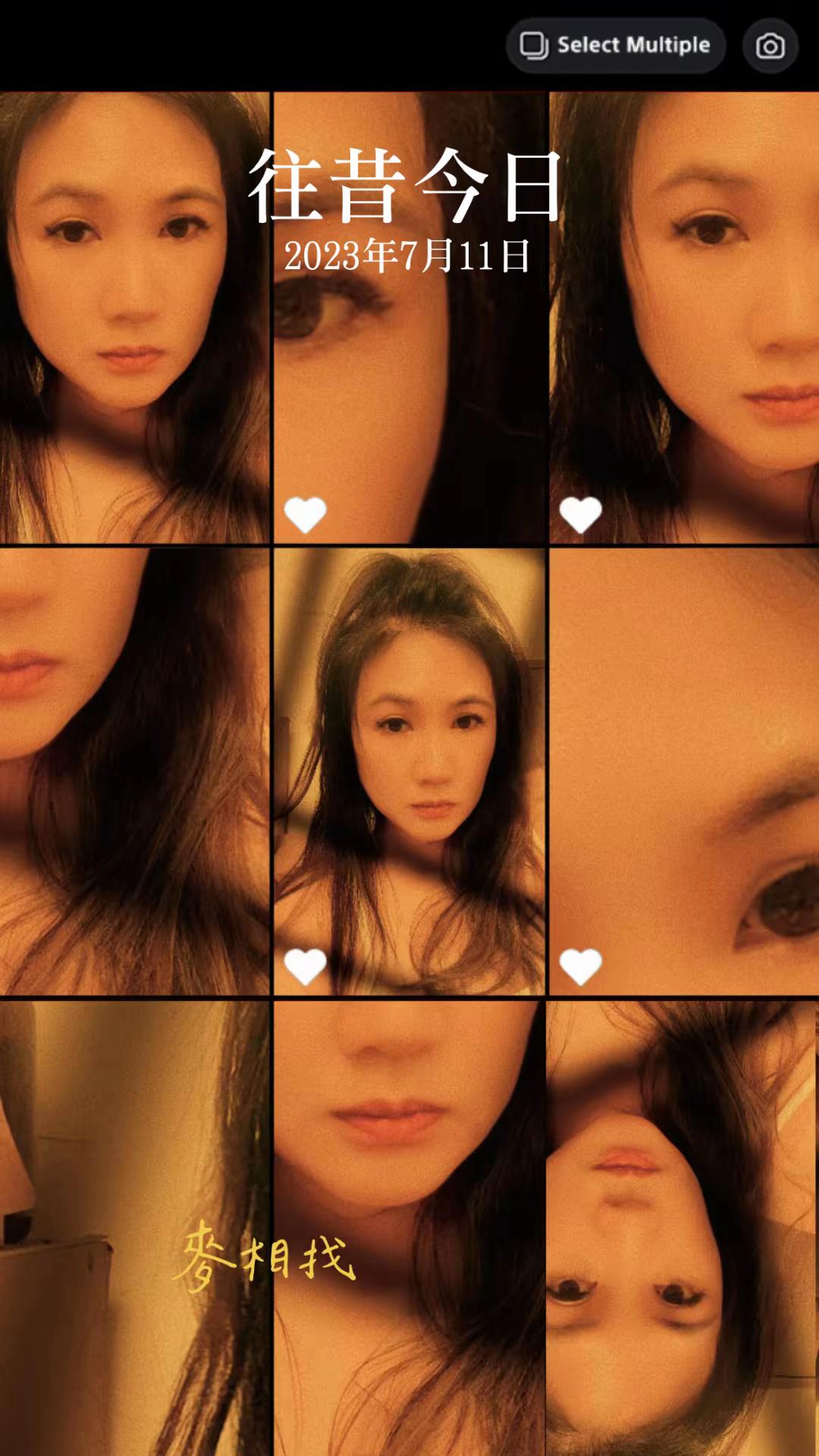 @168鳳梨娟娟