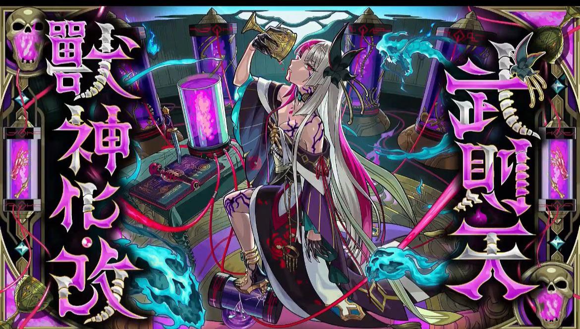 @あにぃ⚡️🐈&zwj;⬛⚡️