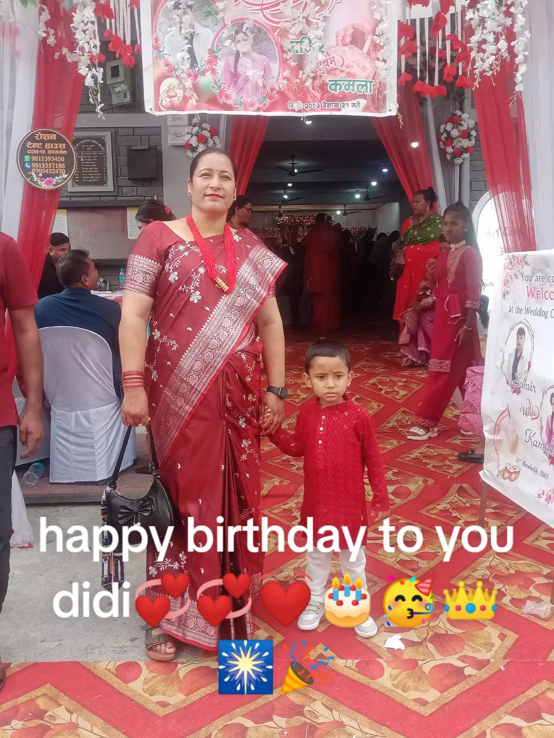 @Hira Gajmer299