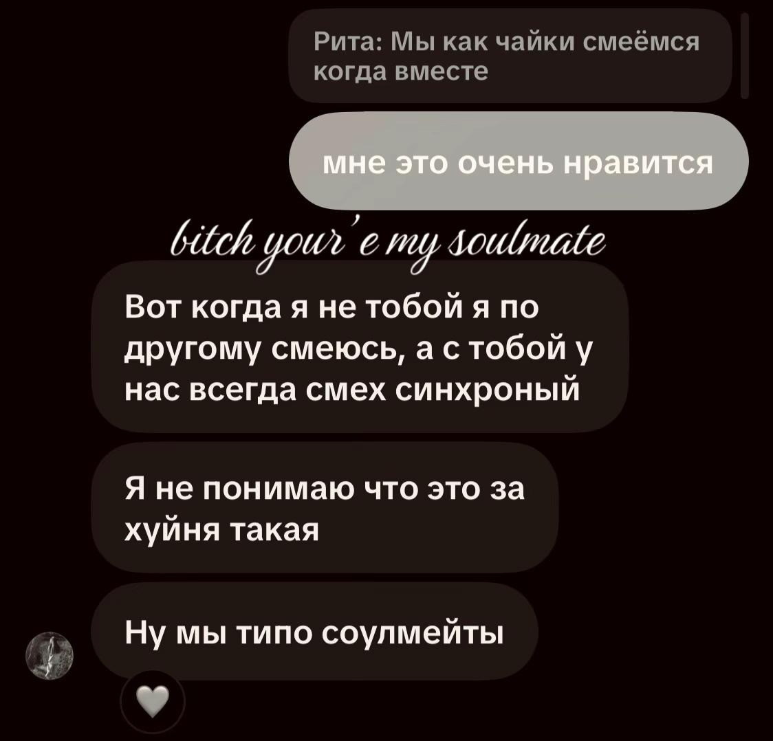 @линлин