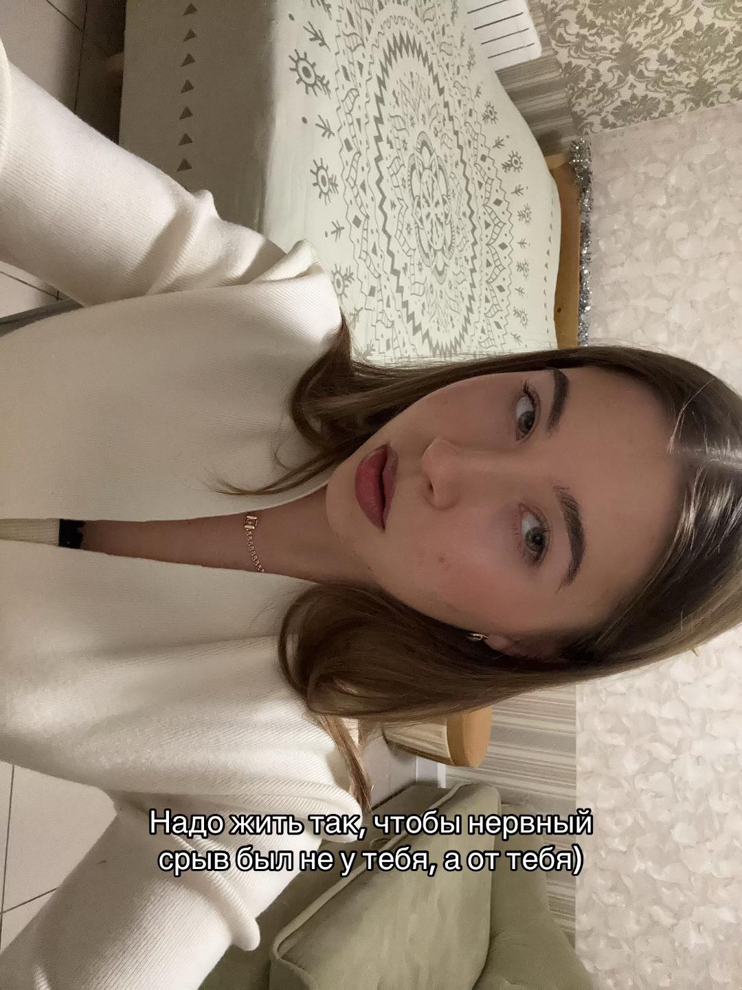 @nastya