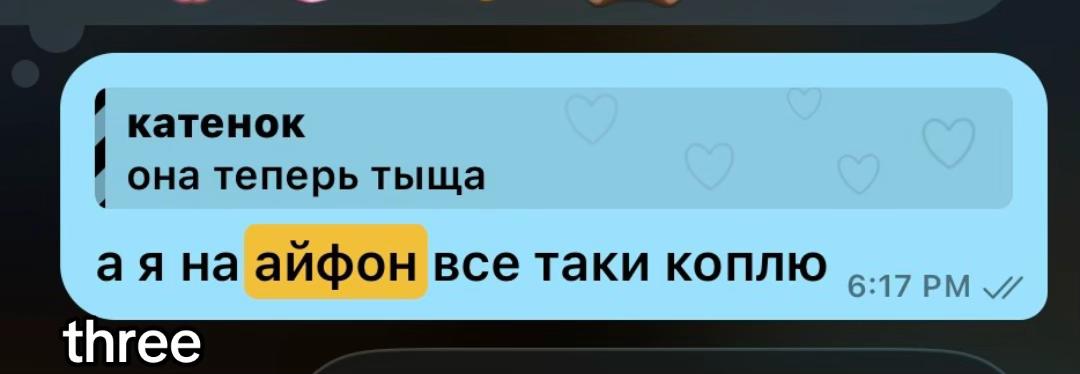 @виноградова