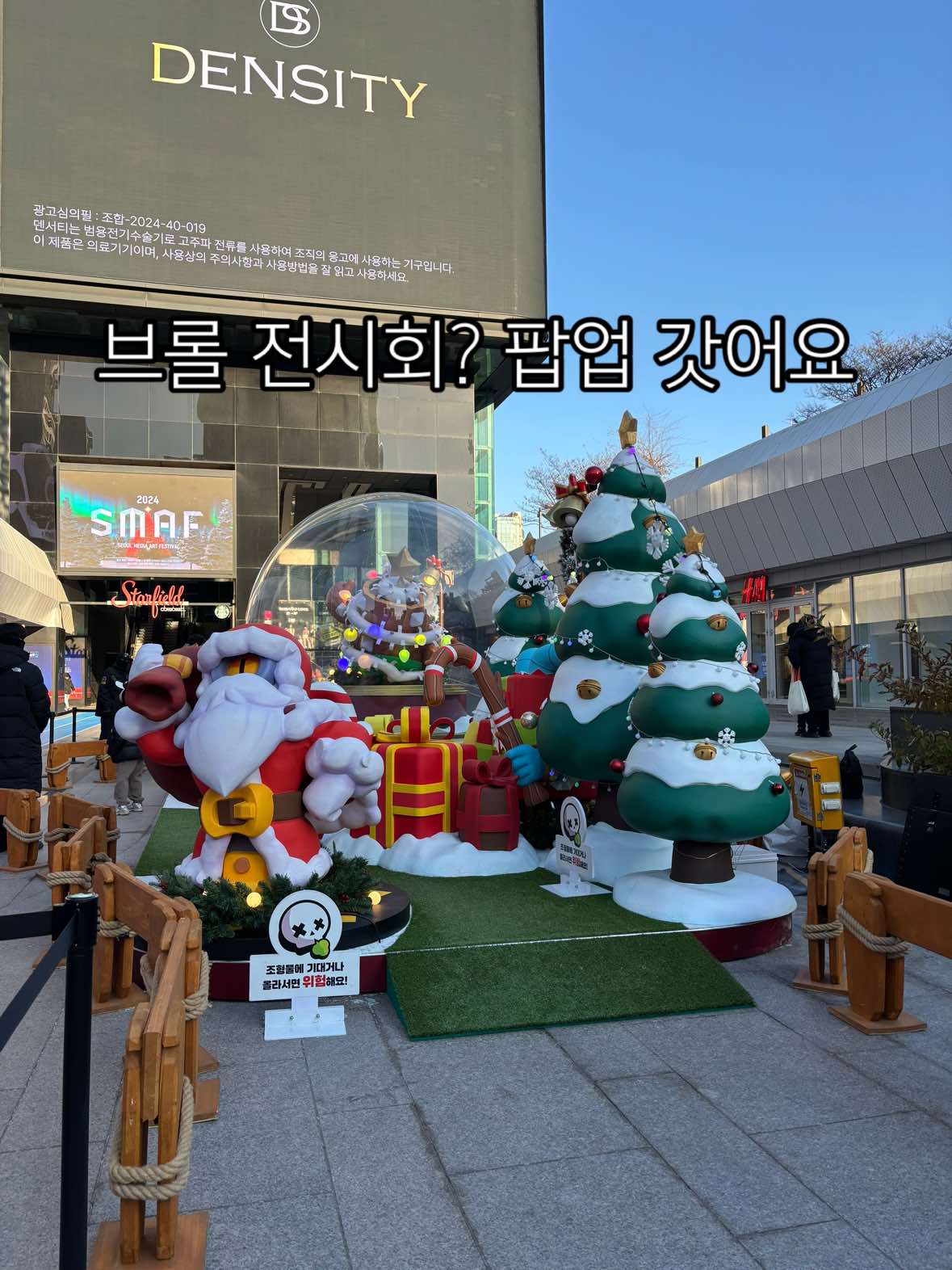 @0킬31데스
