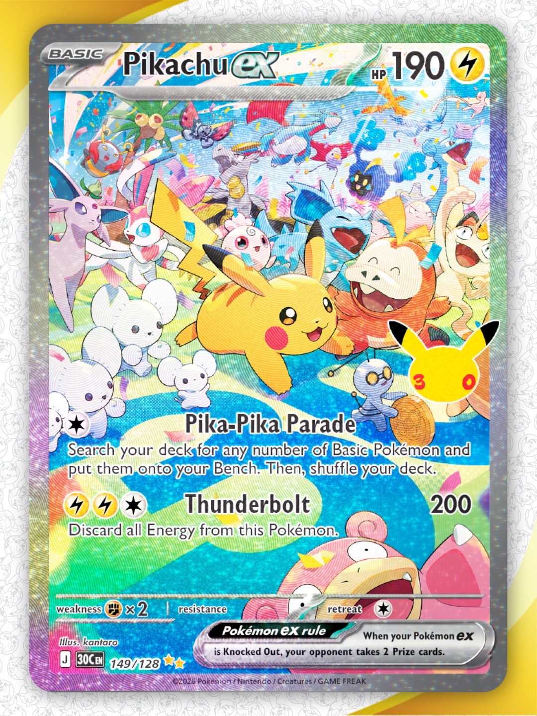 @Pokémon Company Int’l