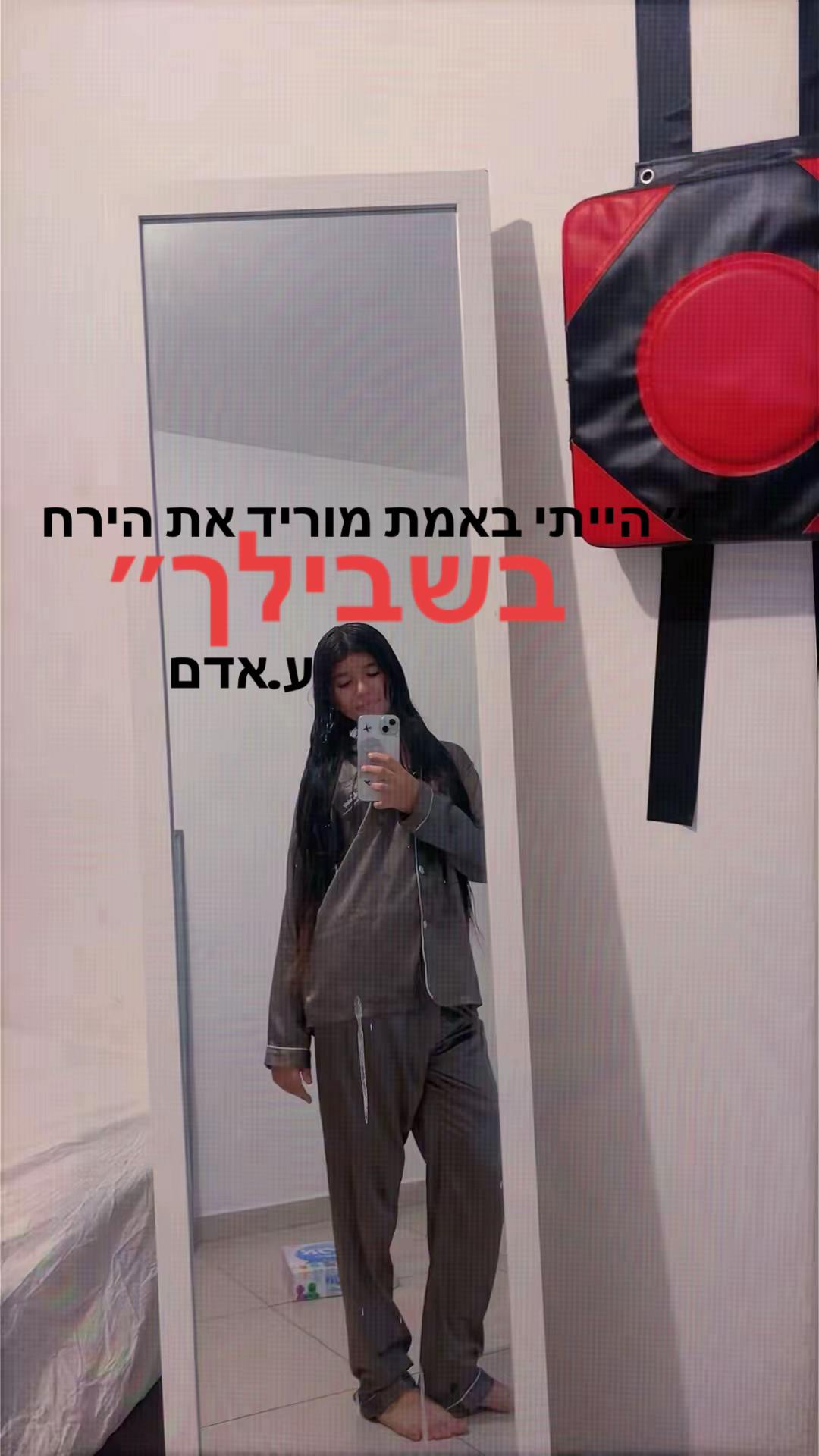 @SahKeD๐