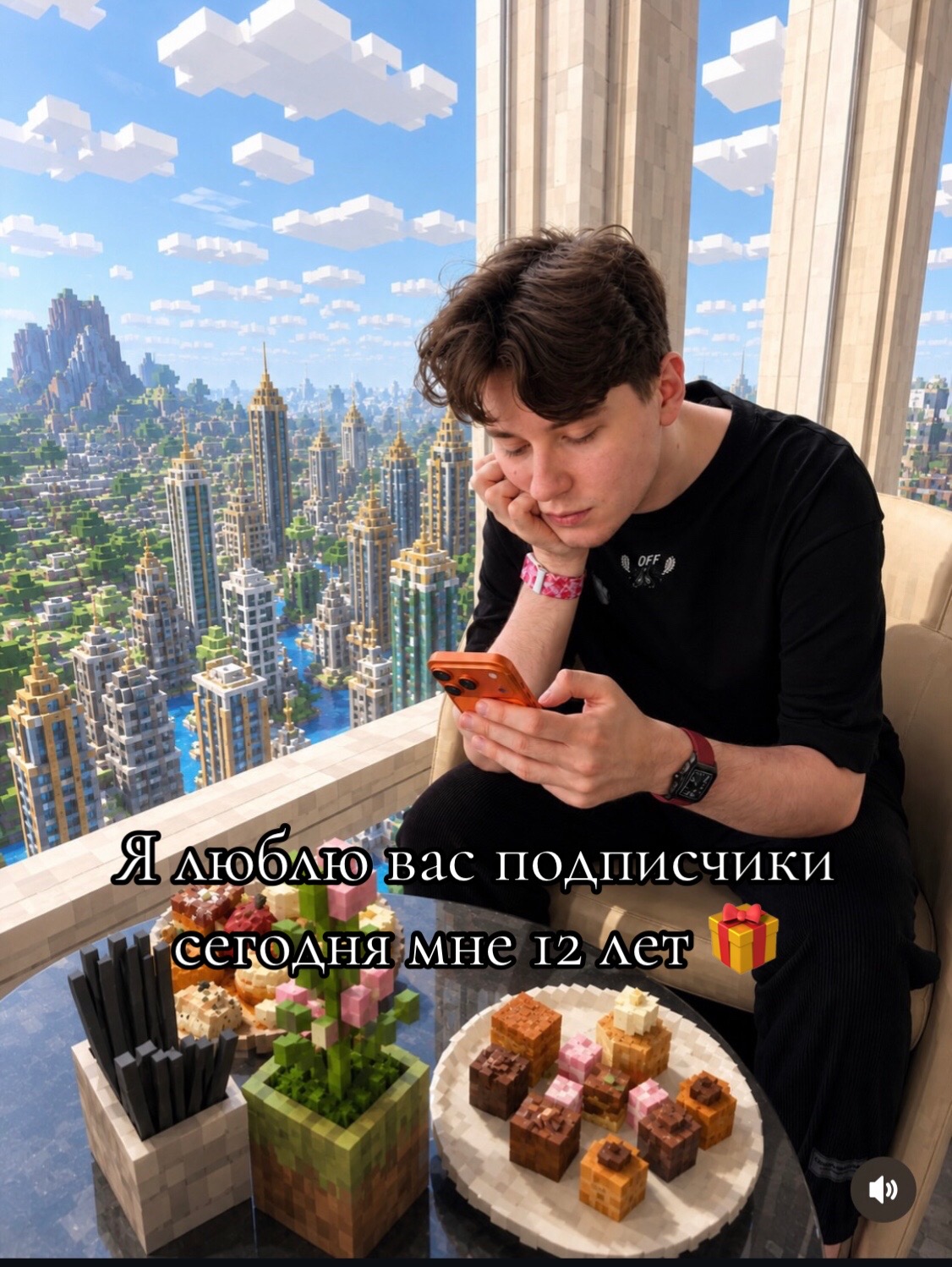 @💙KOᗰᑭOT❤️