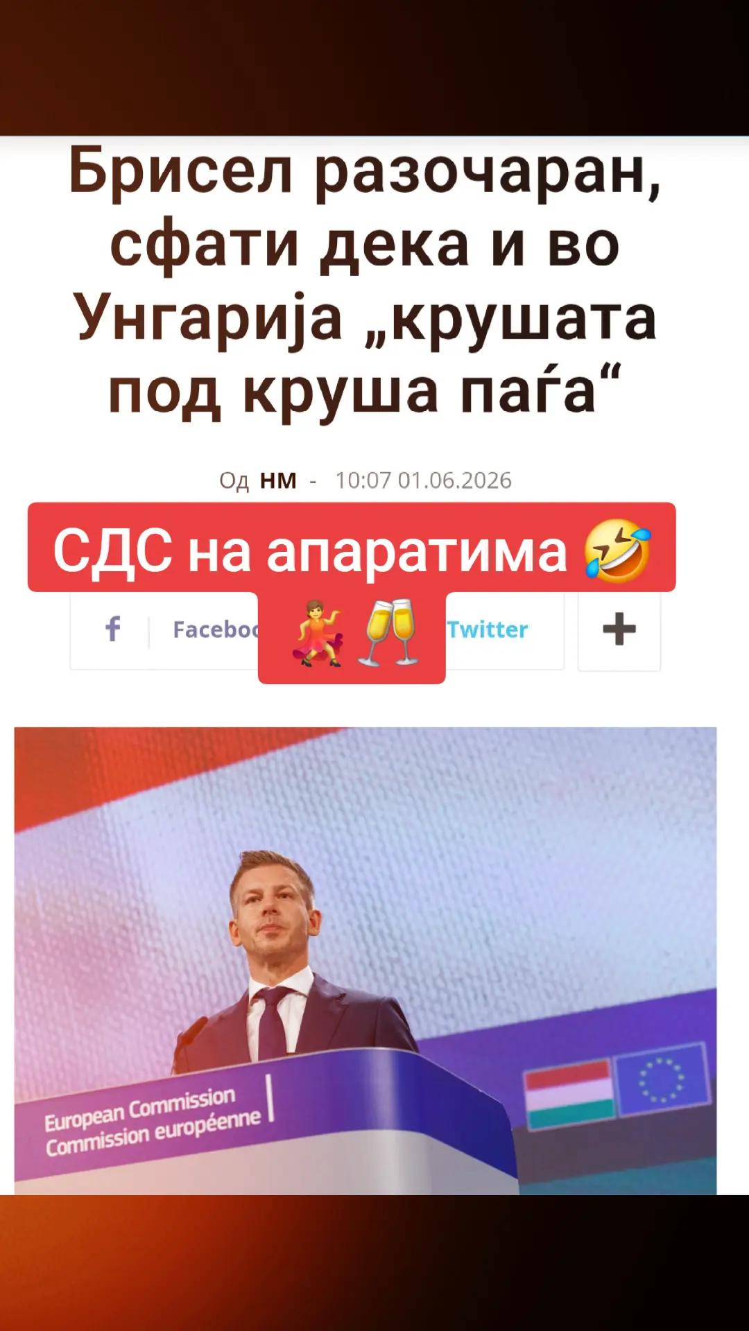 @Марга
