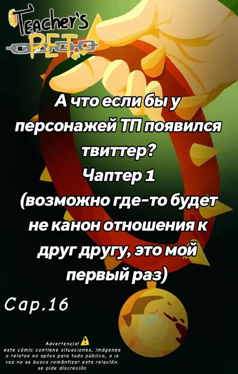 @𝑬𝒅𝒅𝒃𝒐𝒕