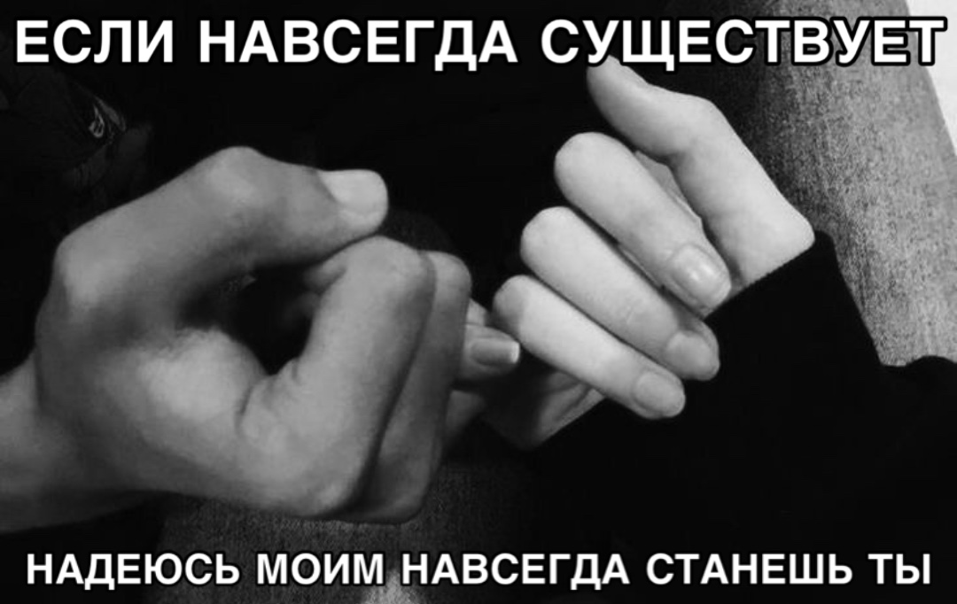 @люблю илюшу