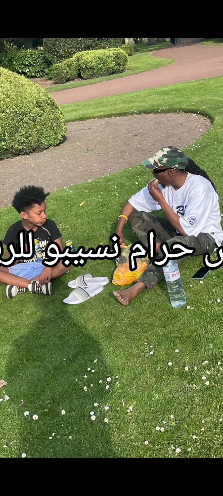 @sola rasta 🇸🇩🇸🇩