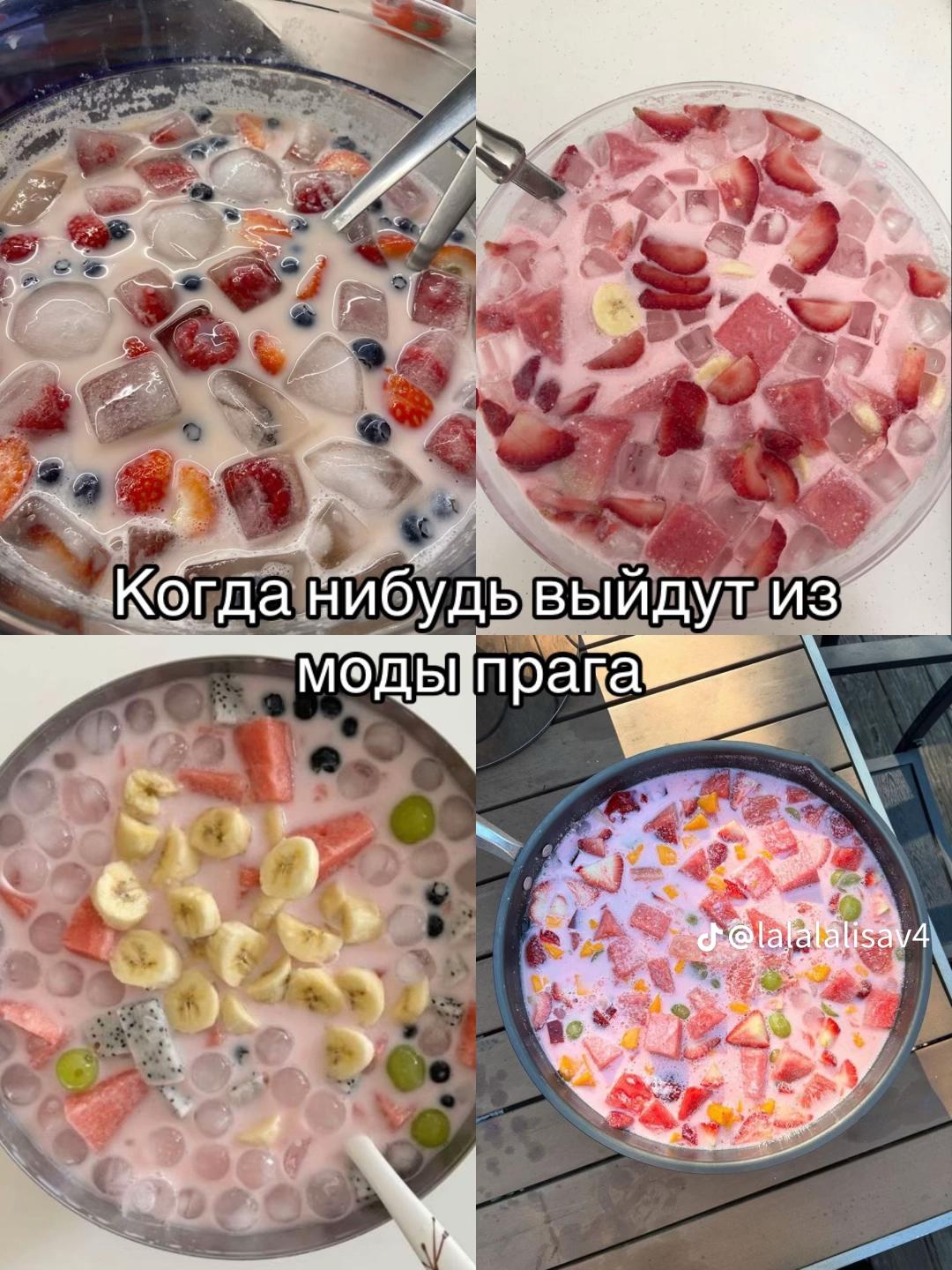 @𝑫𝒐𝒏𝒂𝒓𝒂_𝒒𝒖𝒆𝒆𝒏👑🥥🪽✨