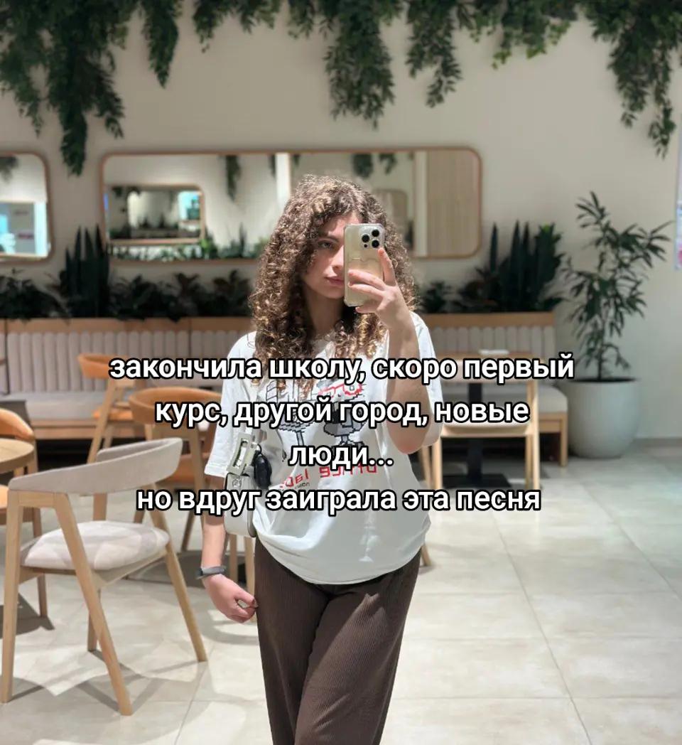 @sagaru