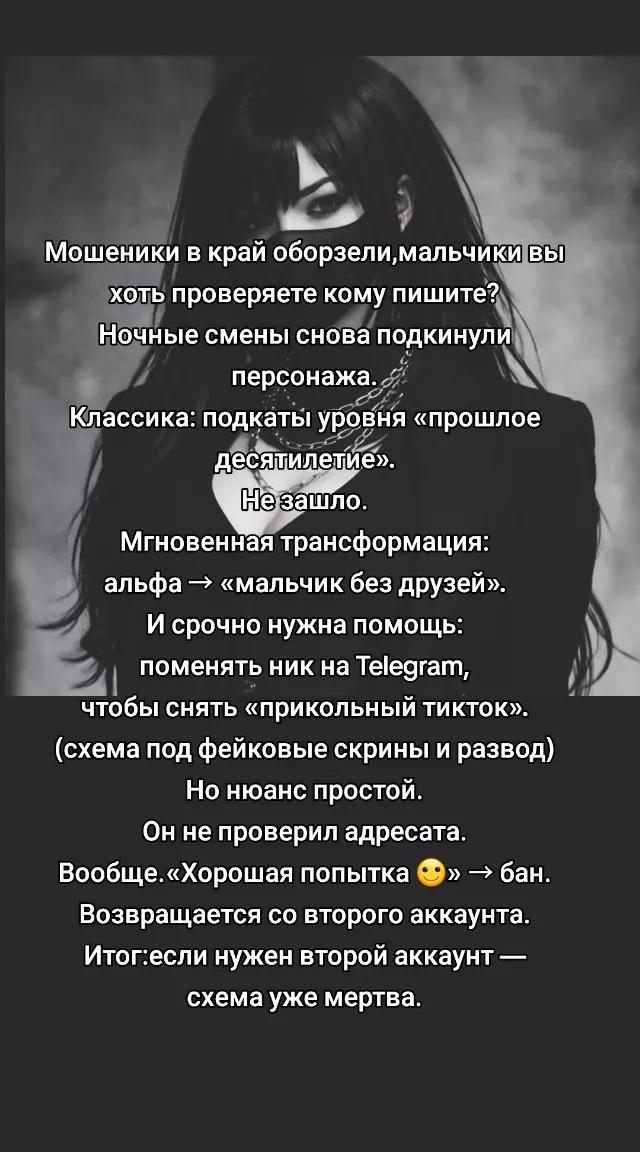 @sweete_hart