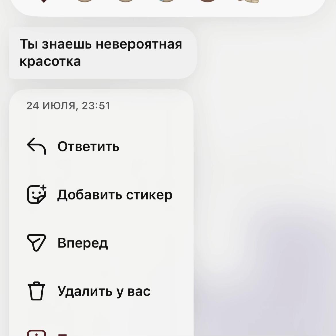 @yasikk 🤍