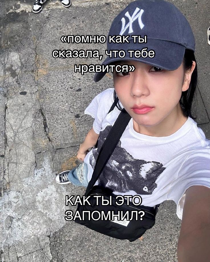 @джинни💥