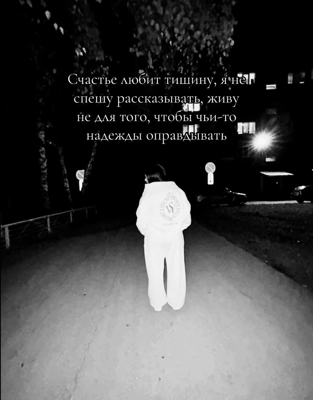 @Poling💭
