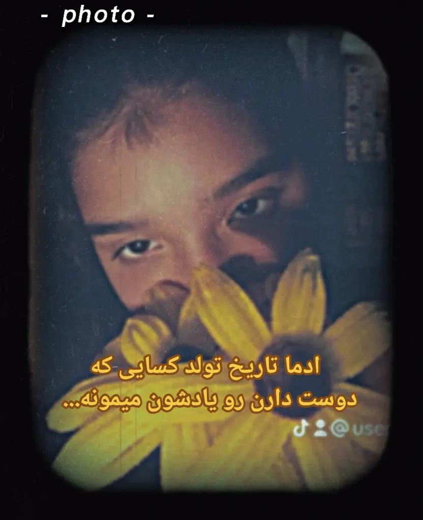 @Lili😝