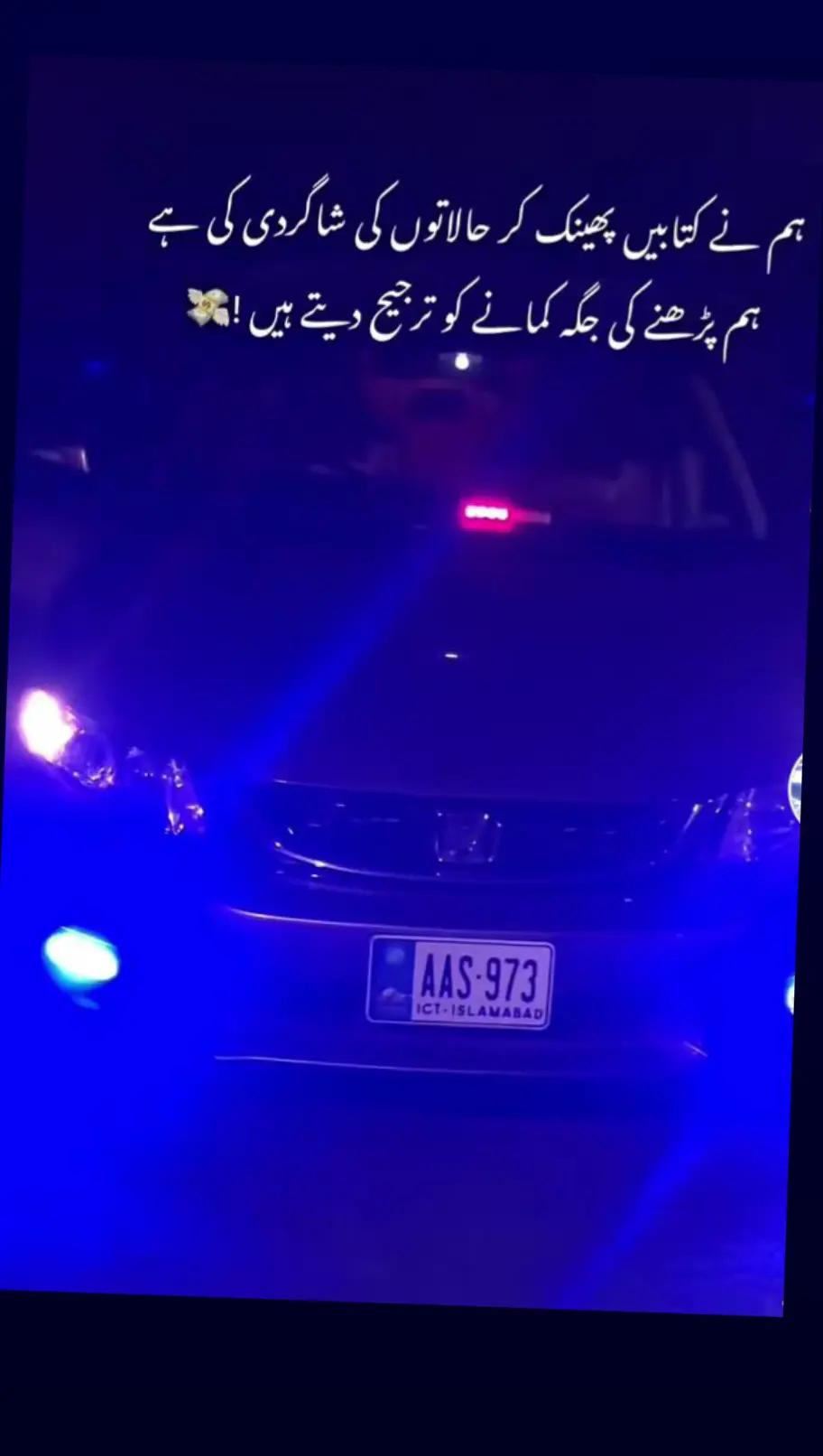 @@_mr Imran👑👑