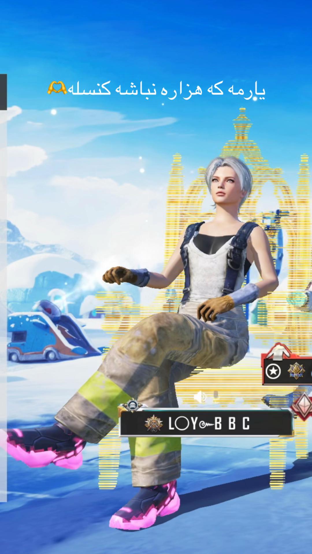 @L〇Y๛B B C