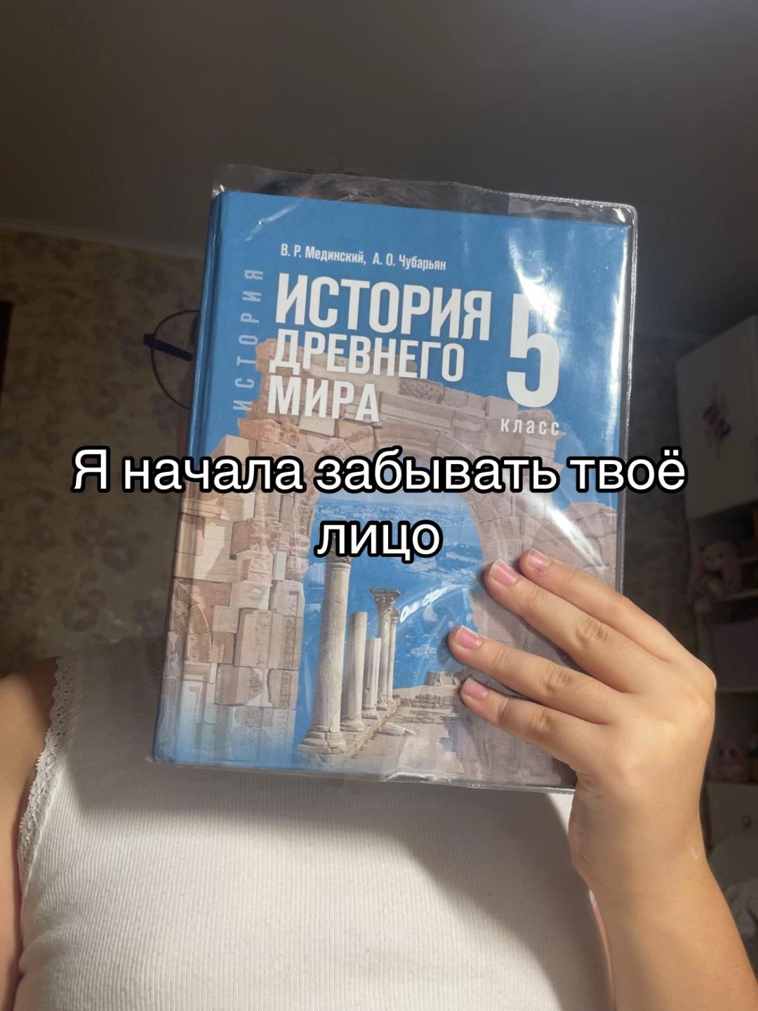 @ткг:𝓨𝓪𝓼𝓶𝓲𝓷’𝓼𝓲🦢🪽🌊