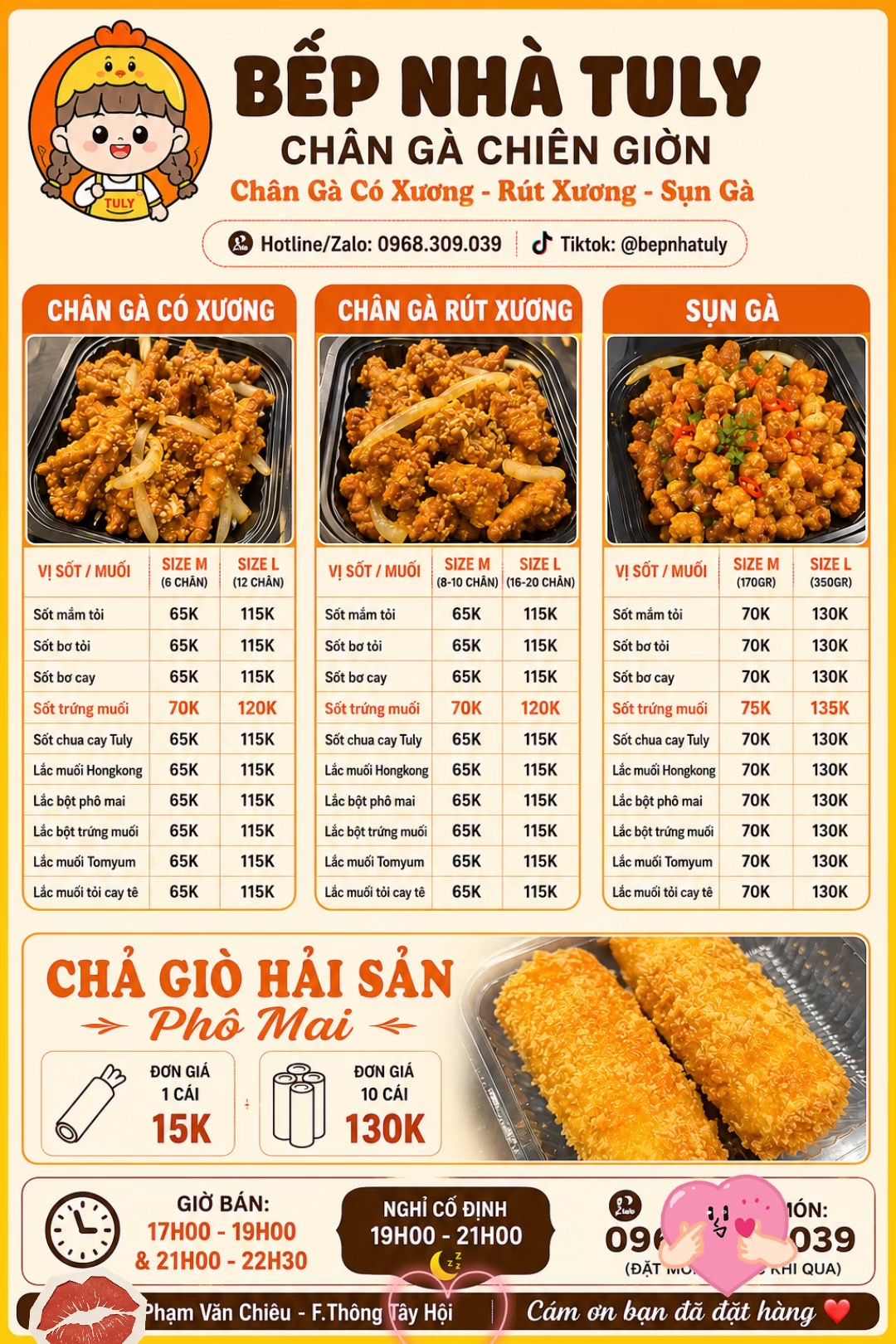 @BếpnhàTuLy-Chân gà chiên giòn