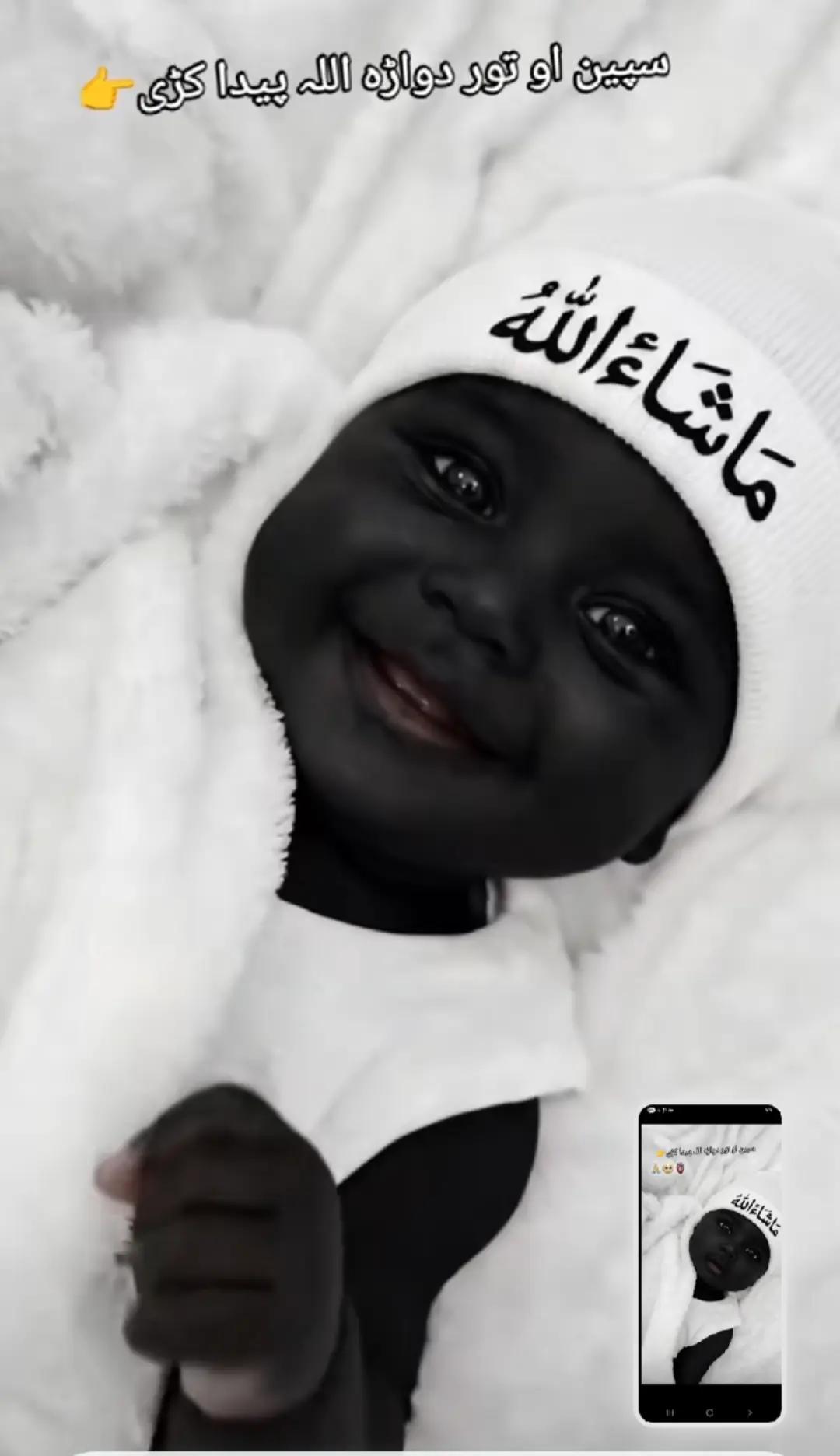 @سيدوک👋