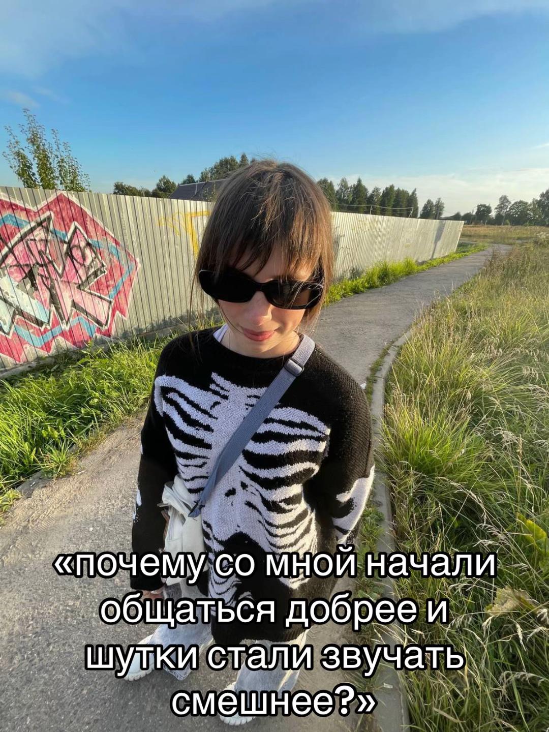 @victim
