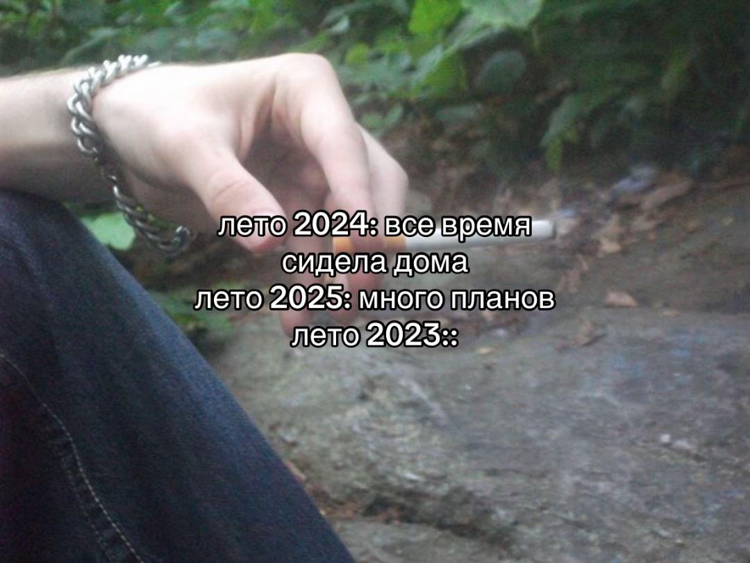 @тгк: корвалоловая зависимость