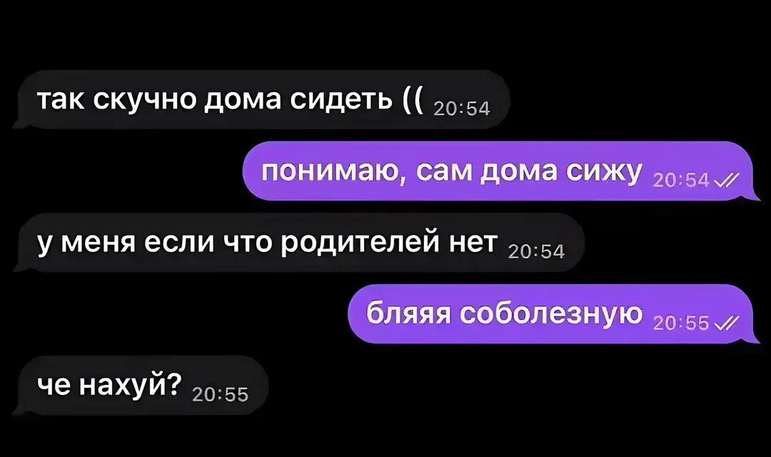 @Shio zaDEF