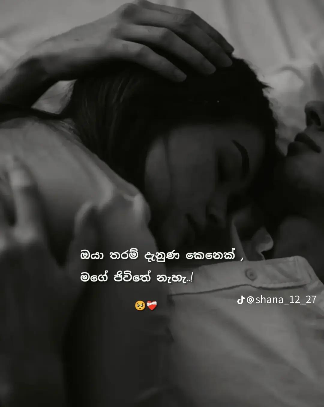 @𝐒^..🔐