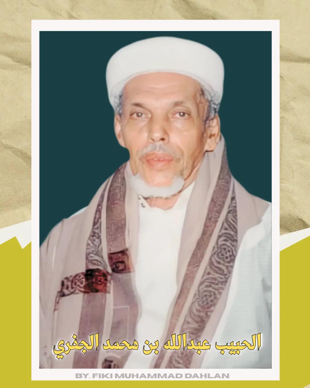 @أُسْدُن وَ أَسْبَالُ