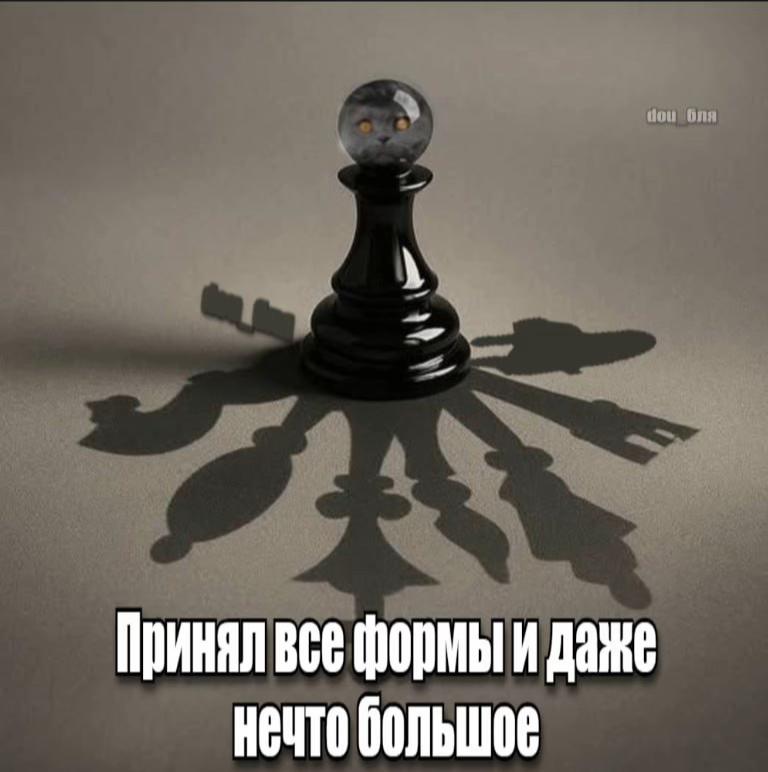 @dou_бля